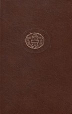 Iliada (Pasaulinės literatūros biblioteka 1)