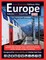 Europe 2026 - Icon Illustrated Railway Atlas - Designed for Interrail and Eurail Global Rail Pass - Detailed Edition