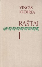 Vincas Kudirka. Raštai I