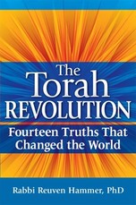 The Torah Revolution