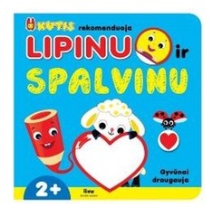 Kutis. Lipinu ir spalvinu. Gyvūnai draugauja