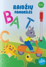 Raidžių pamokėlės