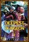 Into the Deepest, Most Unknowable Dungeon Vol. 1