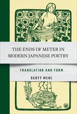 The Ends of Meter in Modern Japanese Poetry