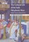 The Cultural Life of the Early Polyphonic Mass