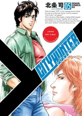 City Hunter Omnibus Volume 5 (Three Volumes in One)