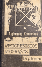 Atsigręžusios atogrąžos. Diplomas