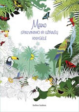 Mano spalvinimo ir užrašų knygelė