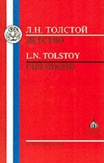Tolstoy: Childhood