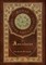 The Antichrist (Royal Collector's Edition) (Annotated) (Case Laminate Hardcover with Jacket)