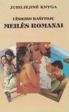 Apsišaukėlė. Keista porelė. Nepaprastasis. Neįveikiamas potraukis