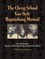The Cheng School Gao Style Baguazhang Manual