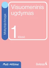 Visuomeninis ugdymas. Mokytojo knyga 1 klasei. Serija Maži milžinai