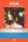 Learn French with Romantic Stories