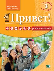 Privet! 3 pratybų sąsiuvinis