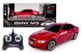 Nuotolinio valdymo automobilis BMW M3