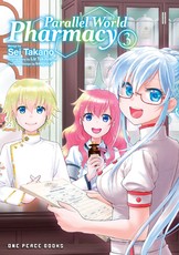 Parallel World Pharmacy Volume 3