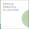 Poezija Žemaičių ir Lietuvos (su CD)