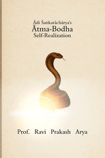 Śri Śaṅkarāchārya's Ātma-Bodha