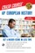 Ap(r) European History Crash Course, Book + Online