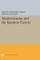 Modernization and the Japanese Factory