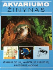 Akvariumo žinynas