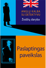 Paslaptingas paveikslas