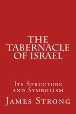 The Tabernacle of Israel
