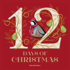 12 Days of Christmas
