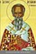 The Life of Our Holy Father, John the Almsgiver