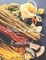 My Italian Family Cookbook