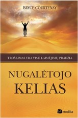 Nugalėtojo kelias