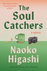 The Soul Catchers