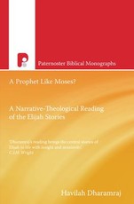 Pbm