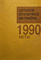 Lietuvos statistikos metraštis: 1990 metai