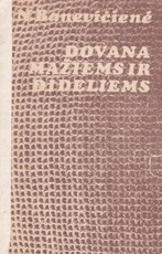 Dovana mažiems ir dideliems (1984)