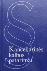 Kanceliarinės kalbos patarimai (1998)