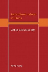 Agricultural Reform in China