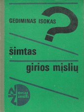Šimtas girios mįslių