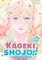 Kageki Shojo!! Vol. 15