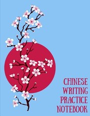 Chinese Writing Practice Notebook