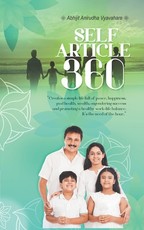 Self- Article 360
