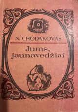 Jums, jaunavedžiai