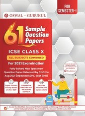 61 Sample Question Papers