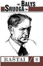 Raštai, 8 tomas. Literatūros kritika