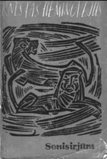 Senis ir jūra (1960)