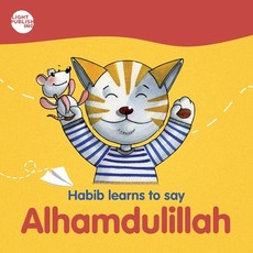Habib learns to say