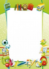 Dipl.popierius 170g Szkola