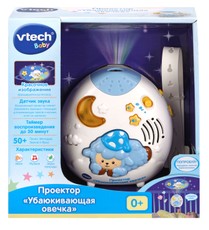 VTECH Interaktyvus projektorius su avyte, rusų kalba
