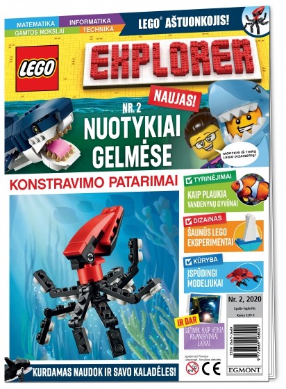 Lego Explorer 2